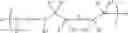 Fig. 71 - POLY(BETA-AMINO ALCOHOLS), THEIR PREPARATION, AND USES THEREOF