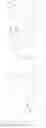 Fig. 76 - POLY(BETA-AMINO ALCOHOLS), THEIR PREPARATION, AND USES THEREOF