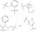 Fig. 77 - POLY(BETA-AMINO ALCOHOLS), THEIR PREPARATION, AND USES THEREOF