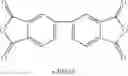 Fig. 15 - POLYMIDE PRECURSOR AND POLYMIDE