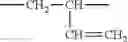 Fig. 02 - Stabilizers for polymers containing aliphatically-bound bromine