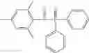 Fig. 27 - Polyurethane resins having multiple mechanisms of hardening for use in producing three-dimensional objects