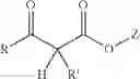 Fig. 05 - Thermosetting compositions based on phenolic resins and curable poleyester resins made with diketene or beta-ketoacetate containing compounds