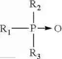 Fig. 04 - Polymers for industrial laundry detergents