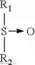 Fig. 05 - Polymers for industrial laundry detergents