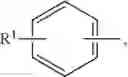 Fig. 06 - Polymers for industrial laundry detergents