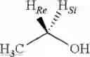 Fig. 04 - Alcoholic compositions having a lowered risk of acetaldehydemia