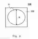 Fig. 08 - Culture chamber and culture method