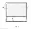 Fig. 10 - Culture chamber and culture method