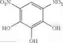 Fig. 30 - Immune regulatory oligonucleotide (IRO) compounds to modulate toll-like receptor based immune response