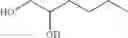 Fig. 41 - Immune regulatory oligonucleotide (IRO) compounds to modulate toll-like receptor based immune response