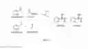 Fig. 02 - Method for producing cathine