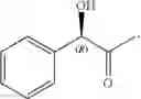 Fig. 07 - Method for producing cathine