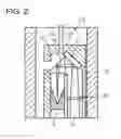 Fig. 03 - Laser processing apparatus and laser processing method