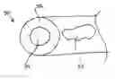 Fig. 01 - BIODEGRADABLE WIRE FOR MEDICAL DEVICES