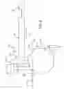 Fig. 09 - Universal global latch system