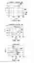 Fig. 14 - Advanced steering tool system, method and apparatus