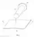 Fig. 04 - Simulating downhole flow through a perforation