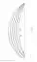 Fig. 08 - Engine airfoils and methods for reducing airfoil flutter