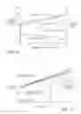 Fig. 45 - Rocker arm assembly and components therefor