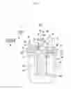 Fig. 05 - Fuel filter for diesel engine