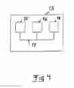 Fig. 04 - Method of determining fuel injector opening degree