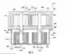 Fig. 11 - Pump integrated with two independently driven prime movers
