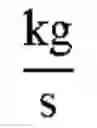 Fig. 22 - Axial-flow pumps and related methods