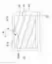Fig. 08 - Vacuum pump