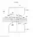 Fig. 17 - Joining structure