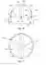 Fig. 11 - Injectable cap