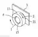 Fig. 01 - Roller structure