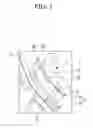 Fig. 02 - Chain guide structure for a vehicle engine