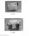 Fig. 22 - Actuation systems and methods