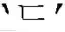 Fig. 02 - Gasket