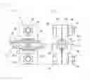 Fig. 05 - SEAL RING STRUCTURE FOR HIGH-PRESSURE PIPE JOINT