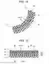 Fig. 07 - Vacuum heat insulating material
