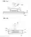 Fig. 02 - Semiconductor light source apparatus
