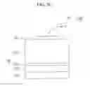 Fig. 06 - Light-emitting device package and light-emitting module including the same
