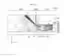 Fig. 16 - Light emitting device package and backlight unit including the same