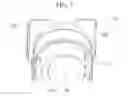 Fig. 08 - Ice supplying apparatus and refrigerator having the same