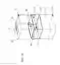 Fig. 11 - Refrigeration appliance comprising a camera module