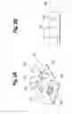 Fig. 03 - REFRIGERATION APPLIANCE SYSTEM