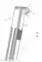 Fig. 04 - Muzzle loading ramrod