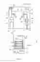 Fig. 03 - Pressure sensor, measuring device, reaction carrier and measuring method