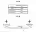 Fig. 08 - Signal processing apparatus, server, detection system, and signal processing method