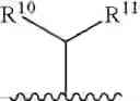 Fig. 147 - Optically-Detectable Enzyme Substrates and Their Method of Use