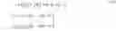 Fig. 26 - SINE WAVE ANALYSIS METHOD AND APPARATUS