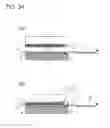 Fig. 25 - Inspection device