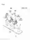 Fig. 09 - Battery state detection apparatus